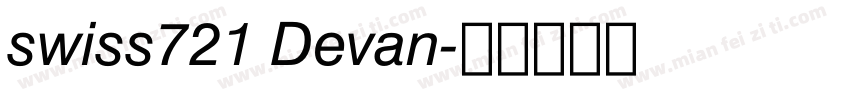 swiss721 Devan字体转换